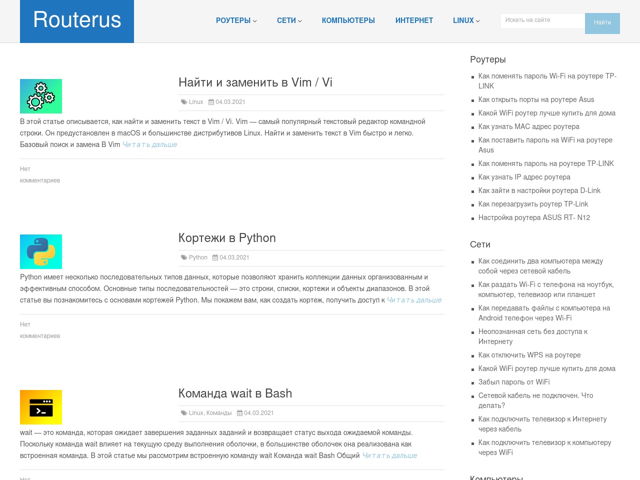 cmbsupport.com screenshot alt-text