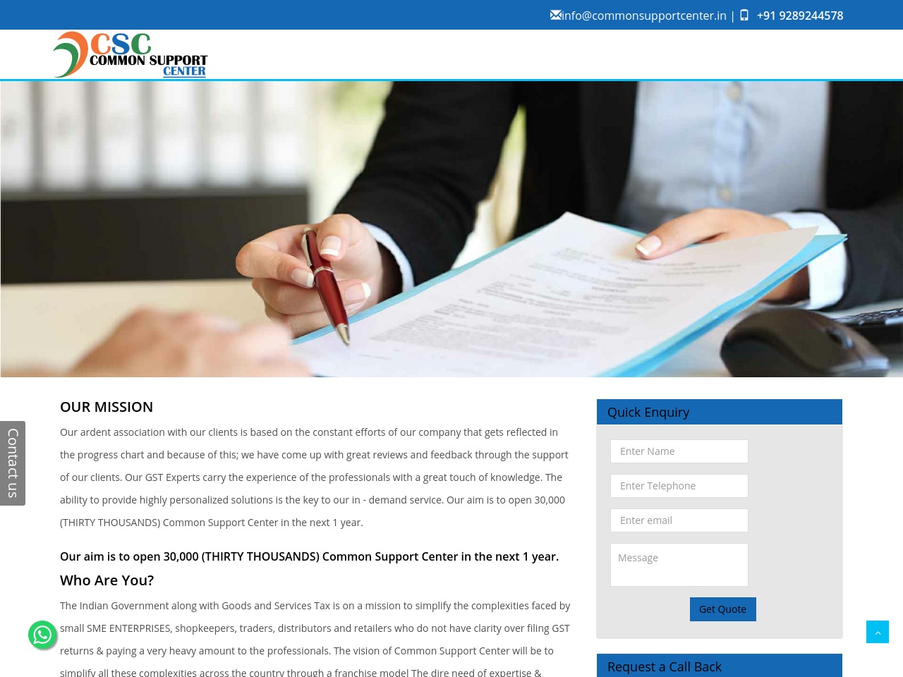 commonsupportcenter.com screenshot alt-text