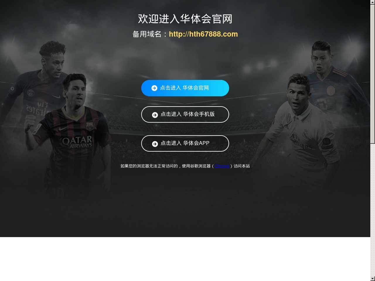 compusupportcva.com screenshot alt-text