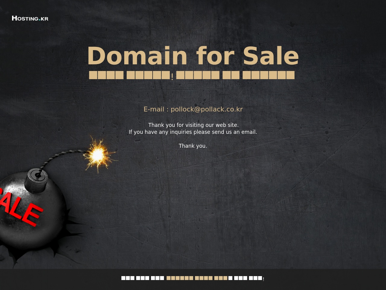 covidtreatment.com screenshot alt-text