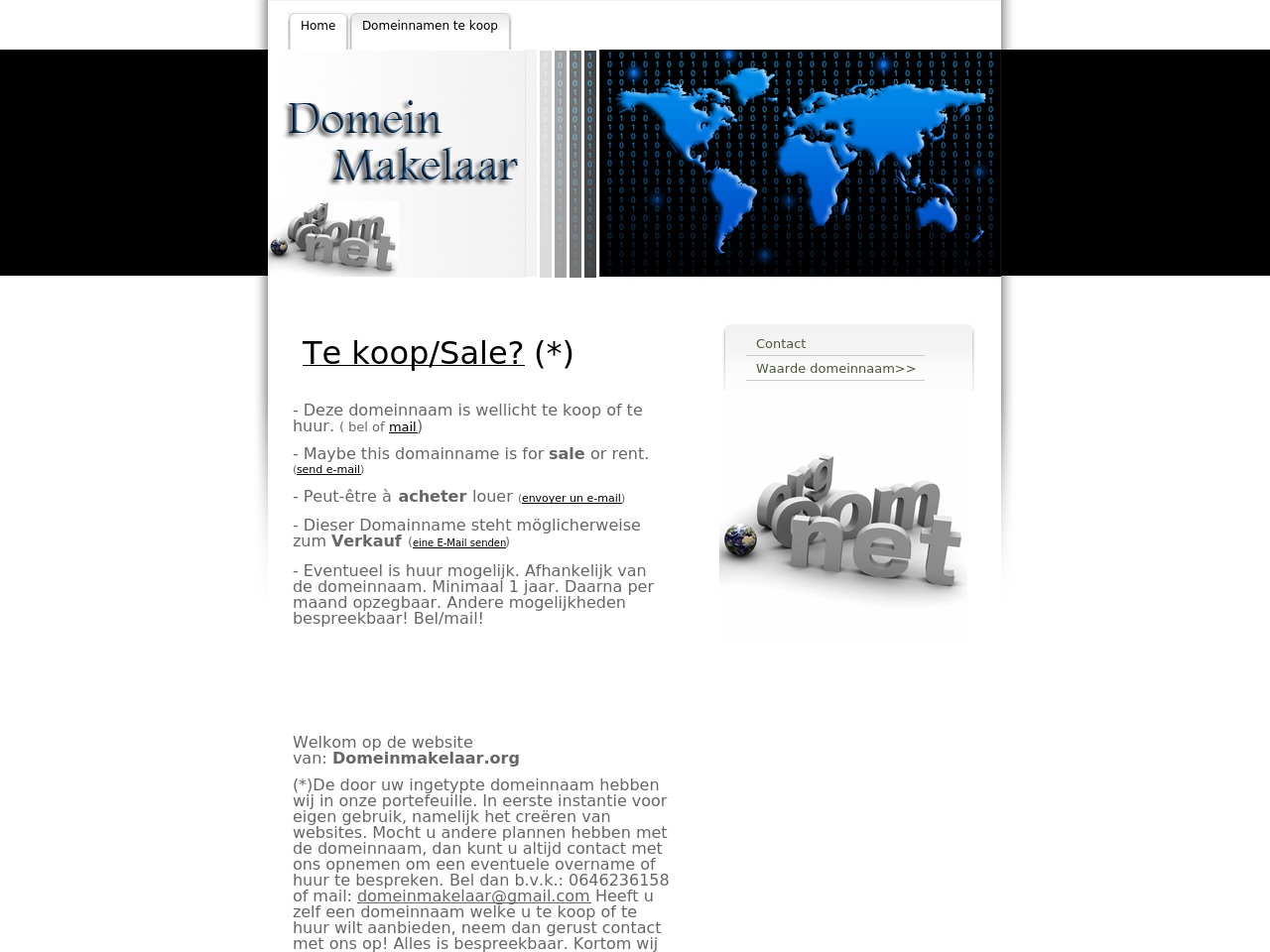 alt-text