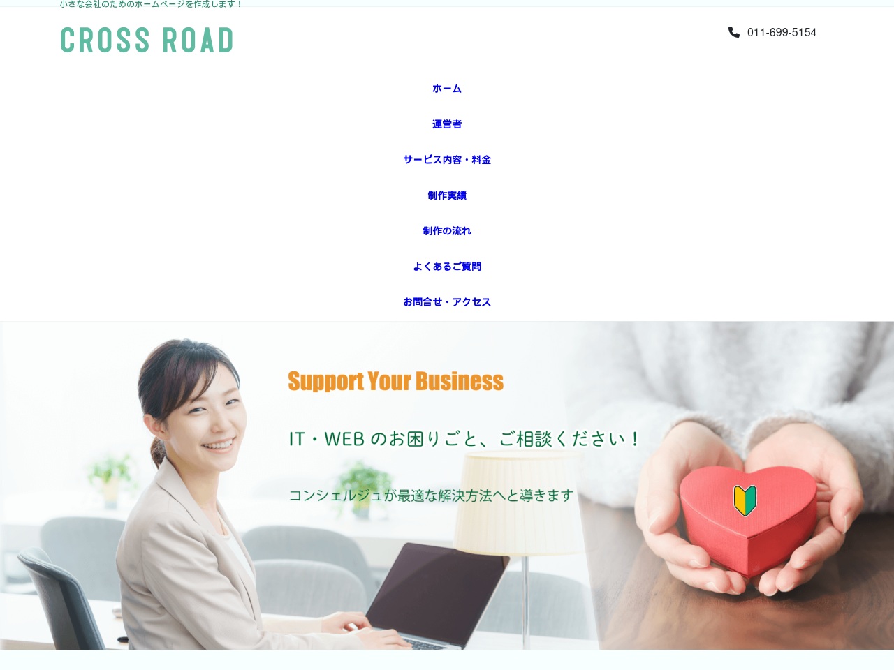 alt-text