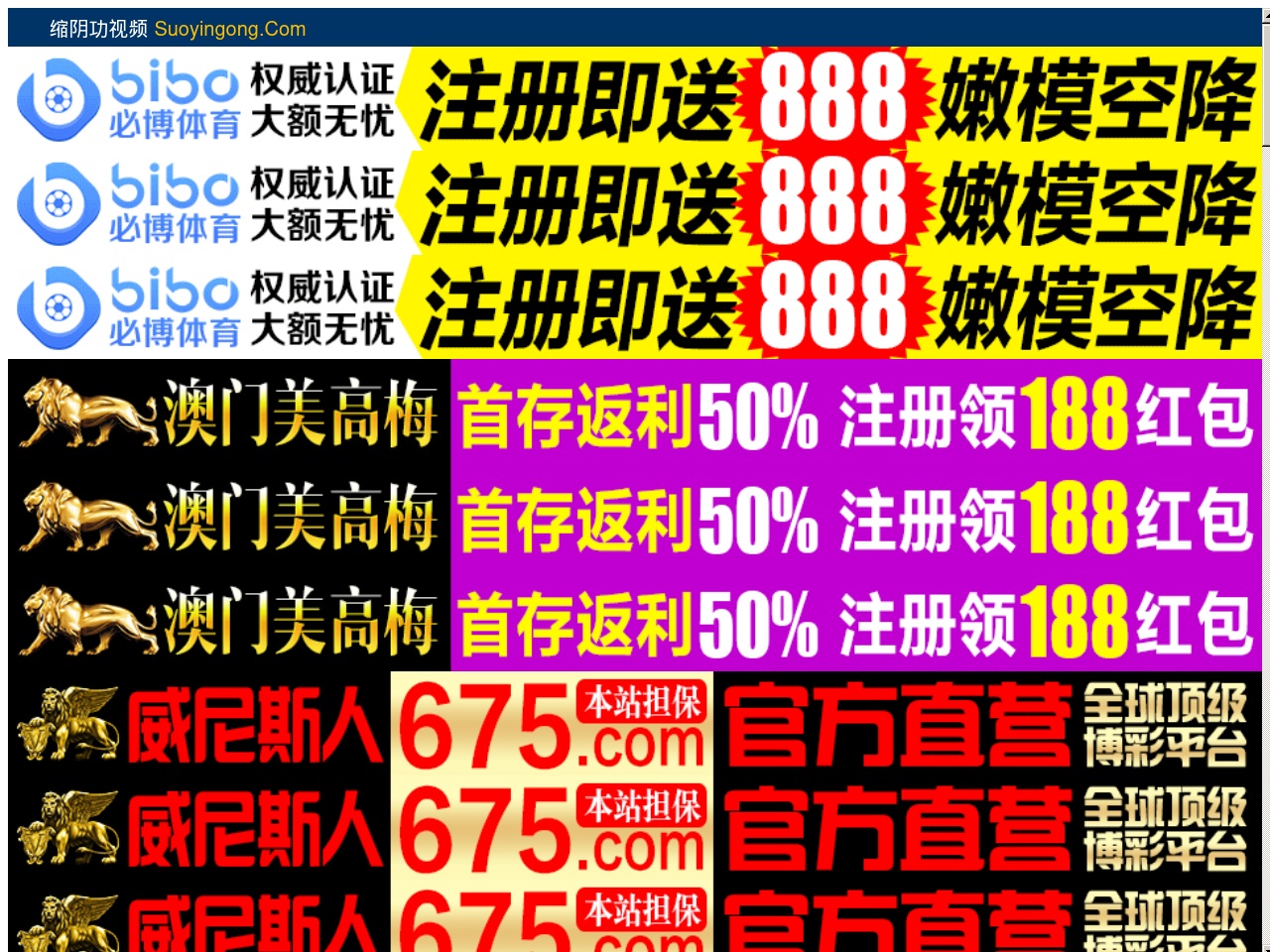 alt-text