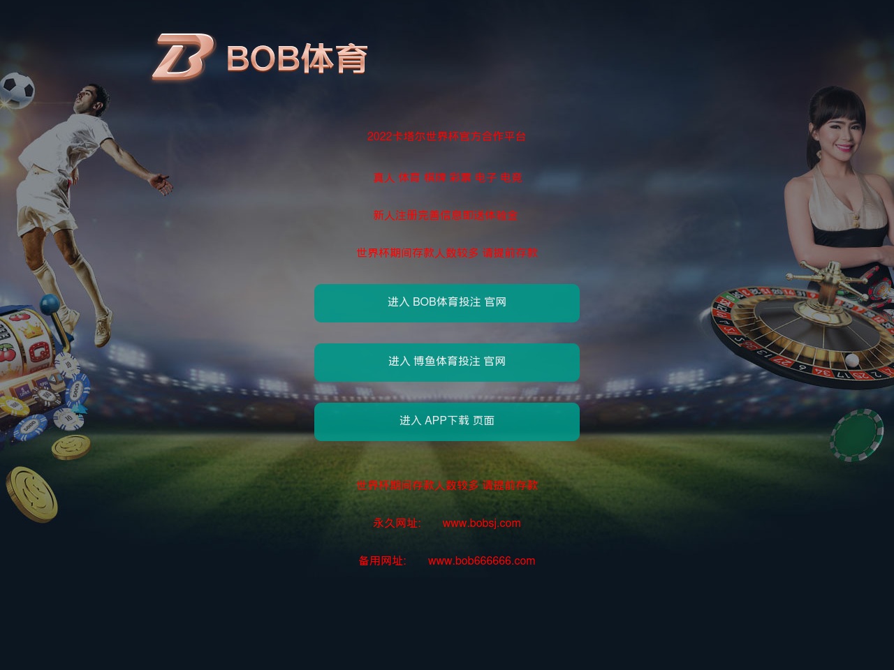 csgodreampot.com screenshot alt-text