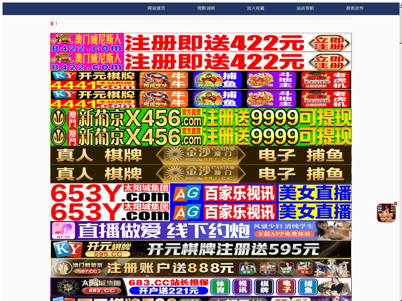 alt-text