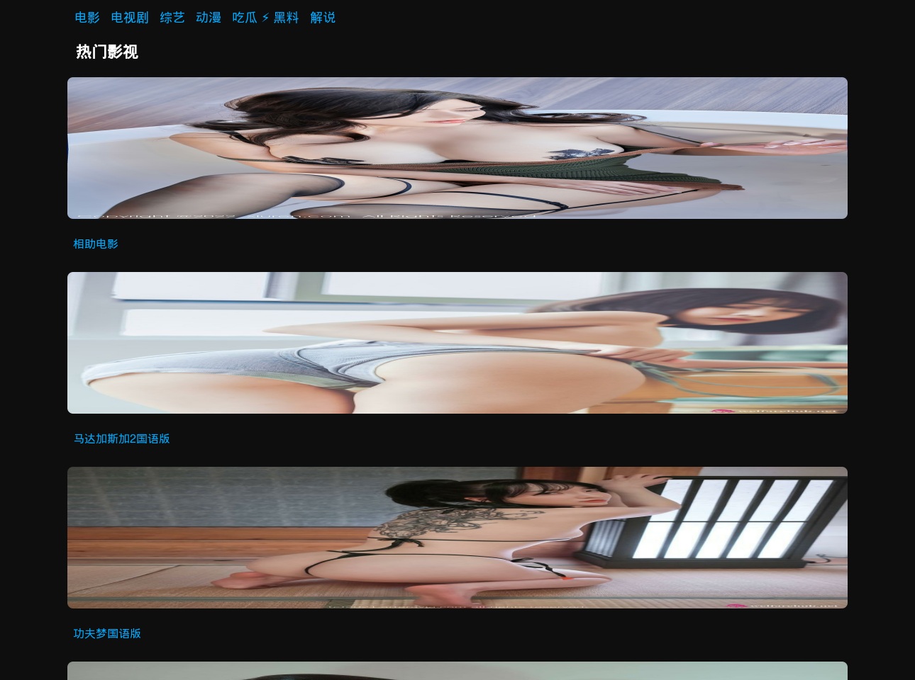 alt-text
