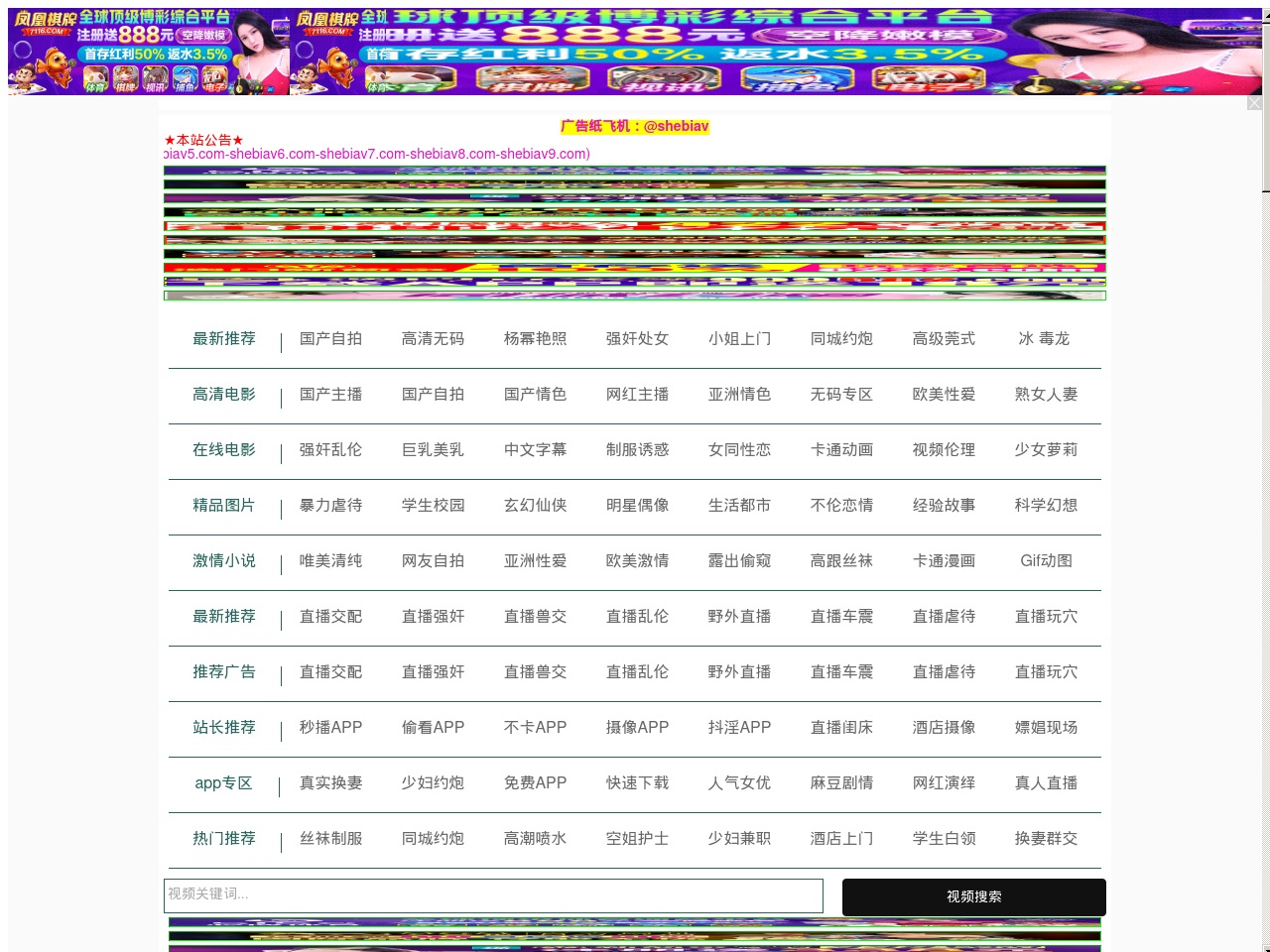 dealzoomer.com screenshot alt-text