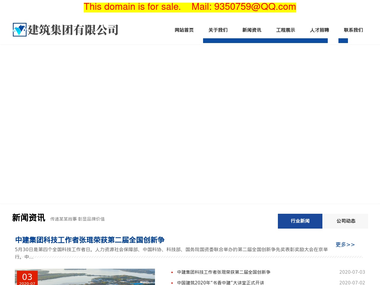 designinfosystem.com screenshot alt-text