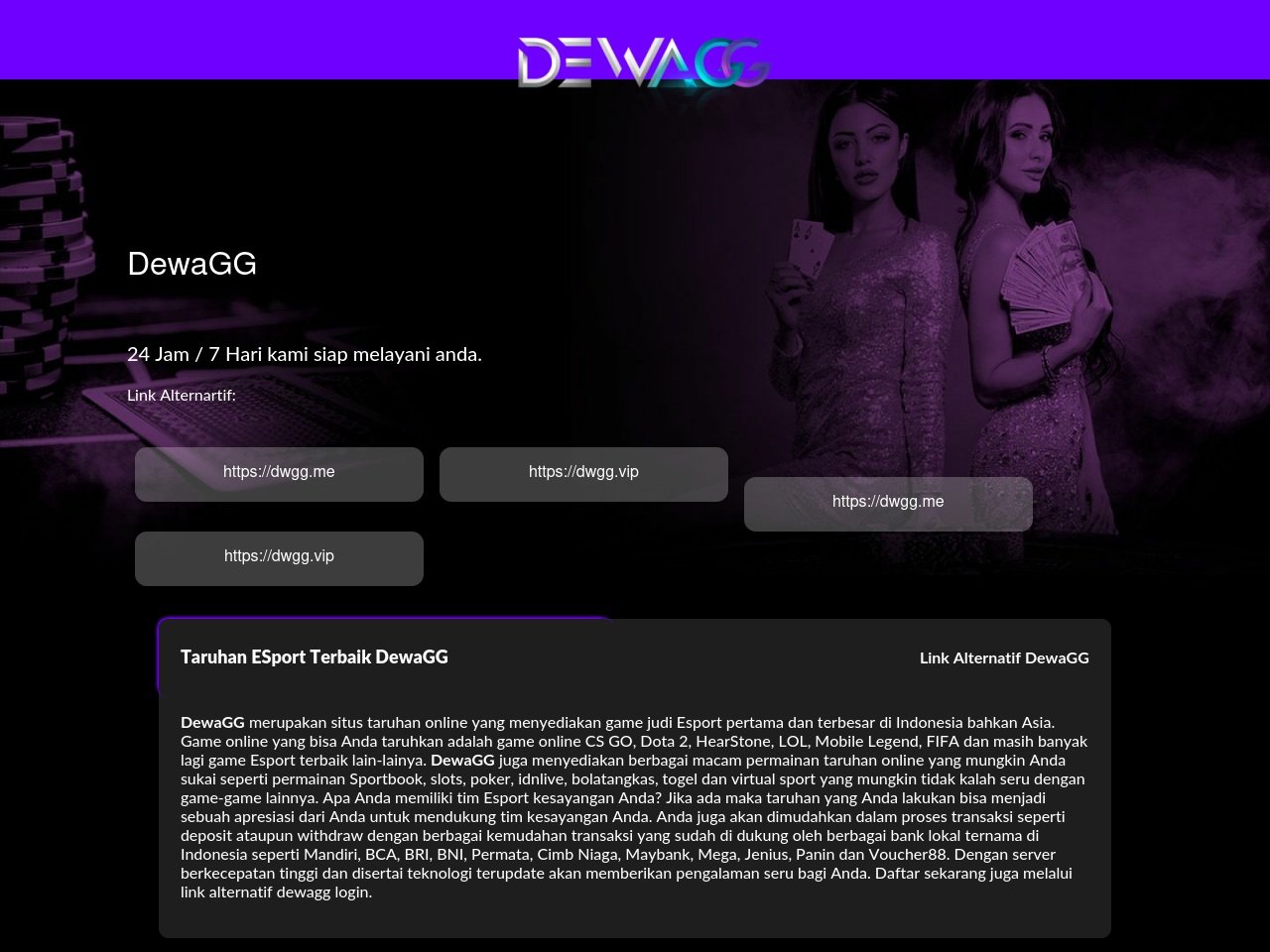dewagglogin.club screenshot alt-text