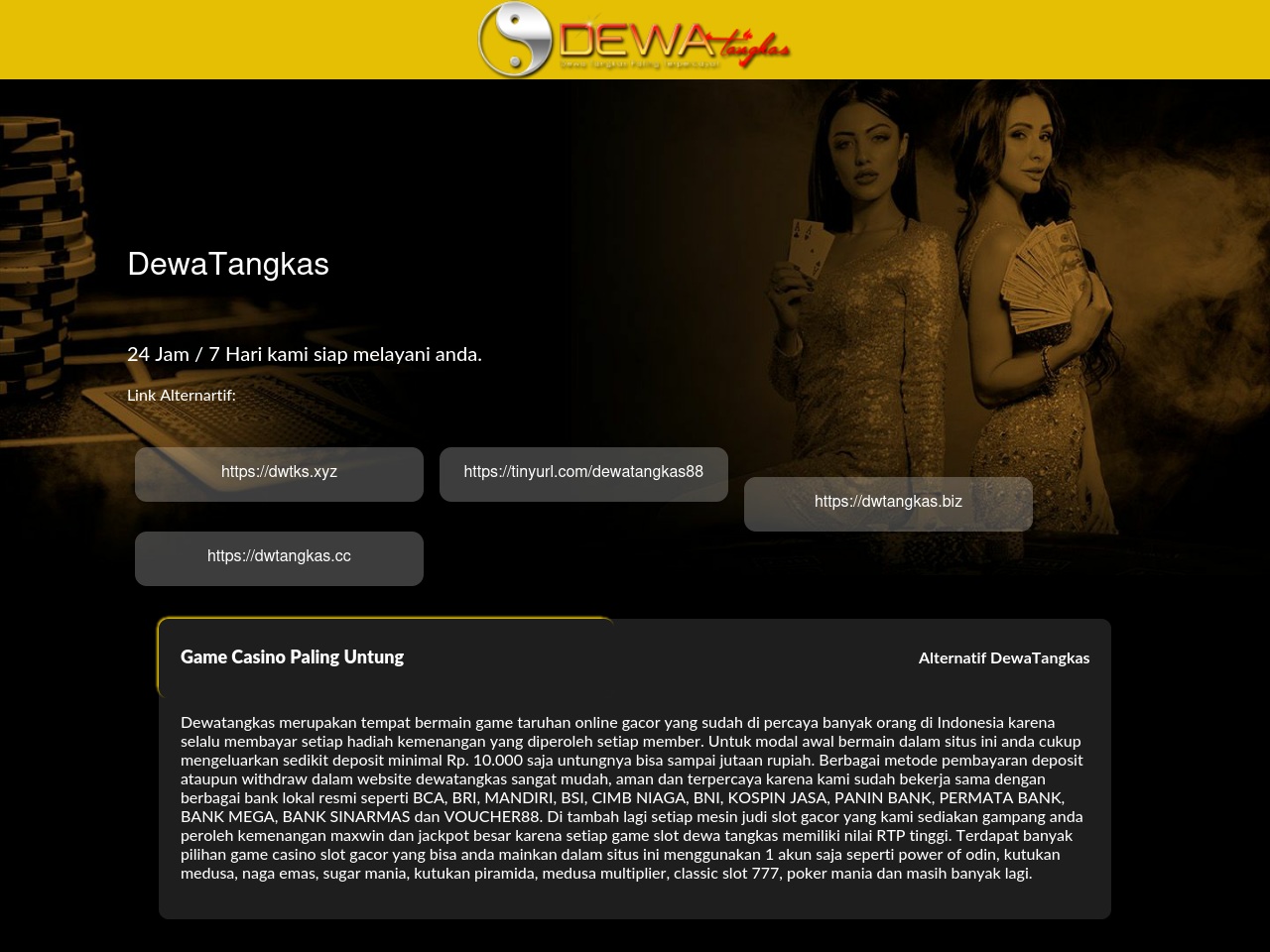 dewatangkaslogin.club screenshot alt-text