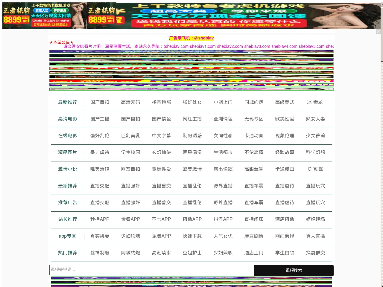 dezoomer.com screenshot alt-text