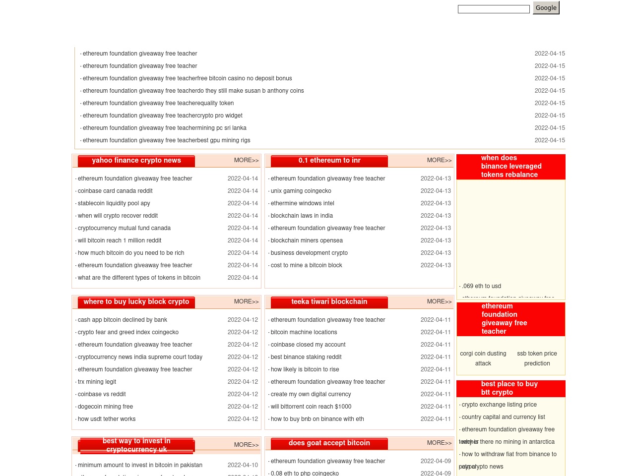 dfwwwy.icu screenshot alt-text