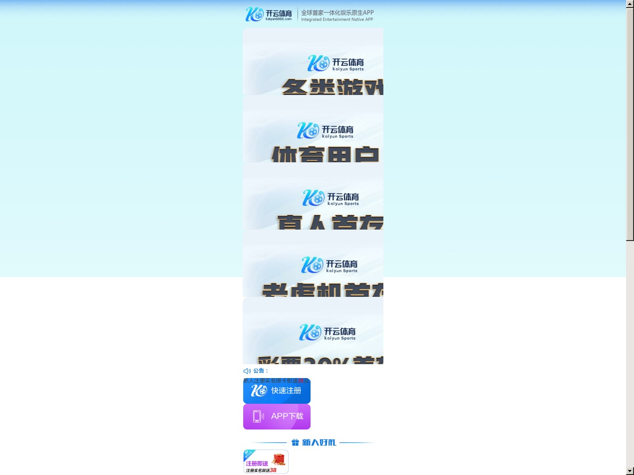 alt-text