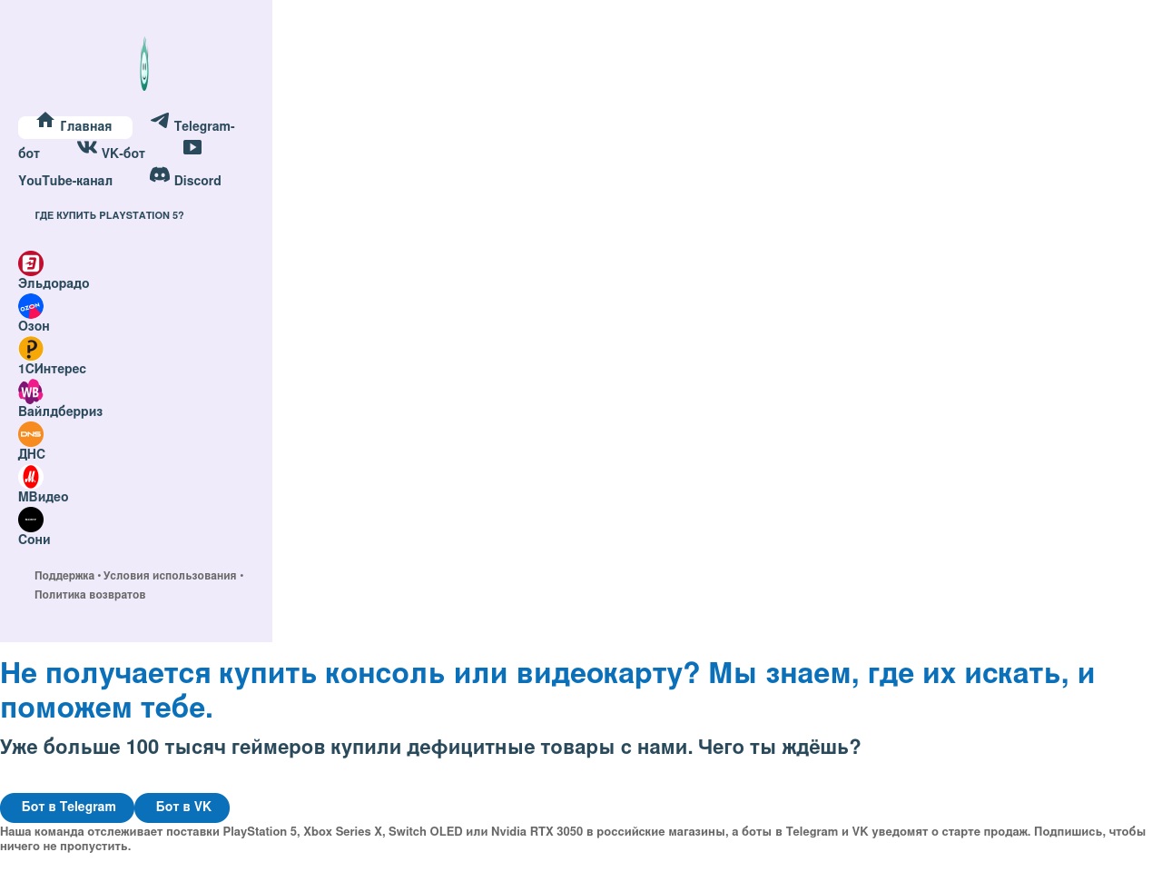 alt-text