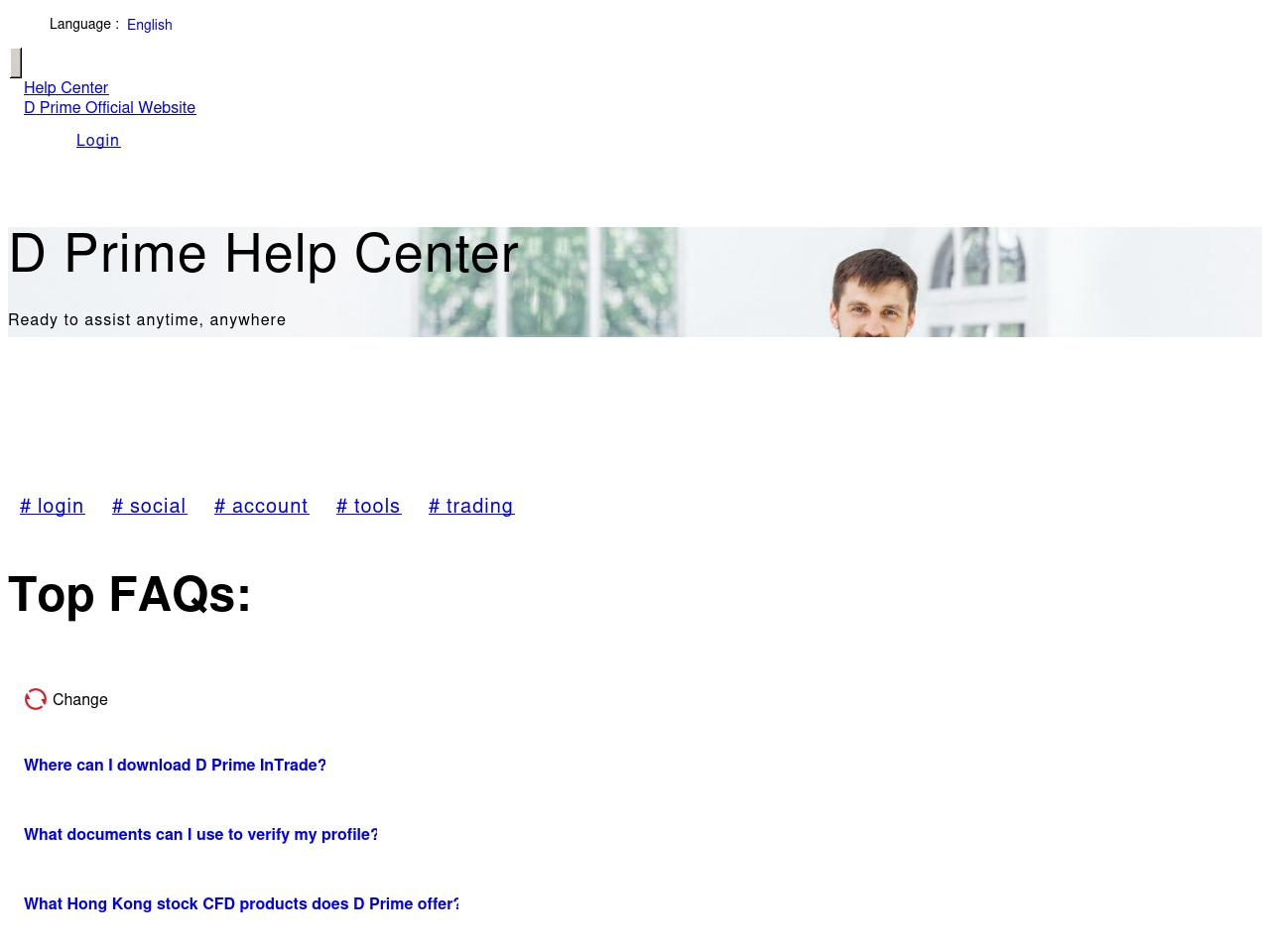 dooprimehelp.com screenshot alt-text