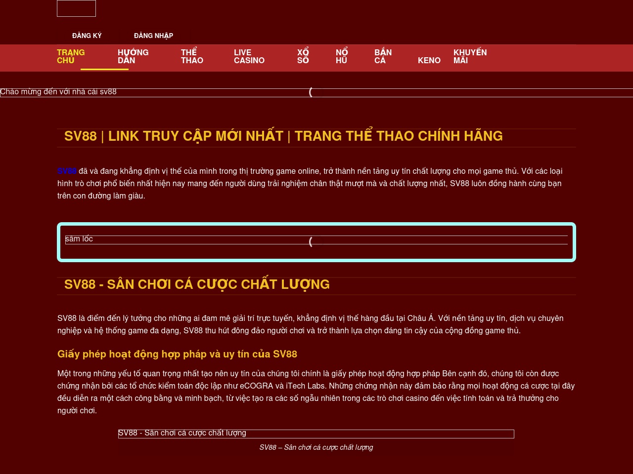 drafttrump2012.com screenshot alt-text