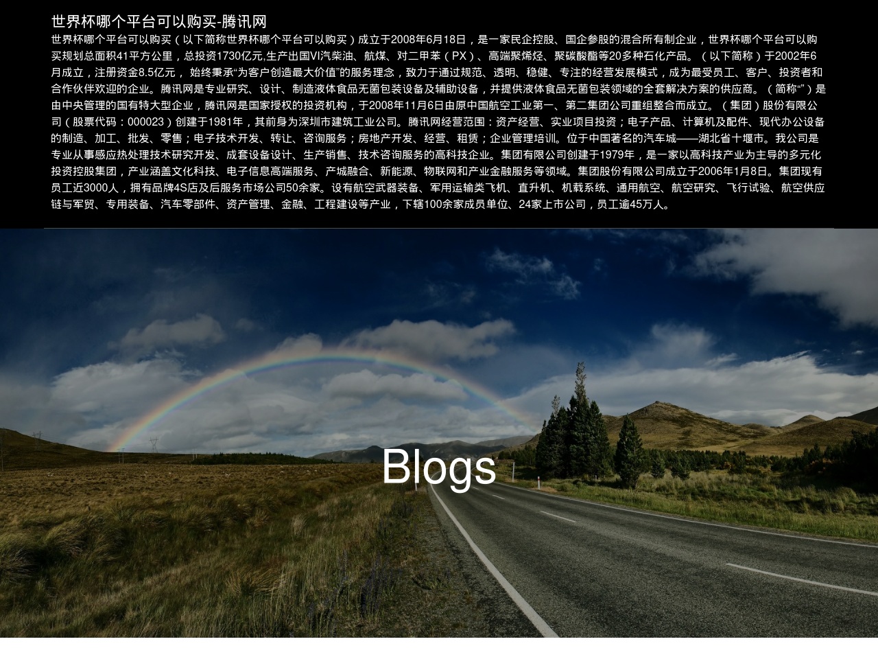 driver-backup.com screenshot alt-text