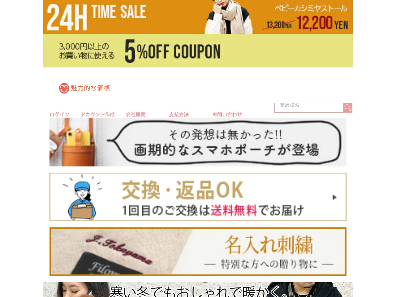 drivercanal.xyz screenshot alt-text