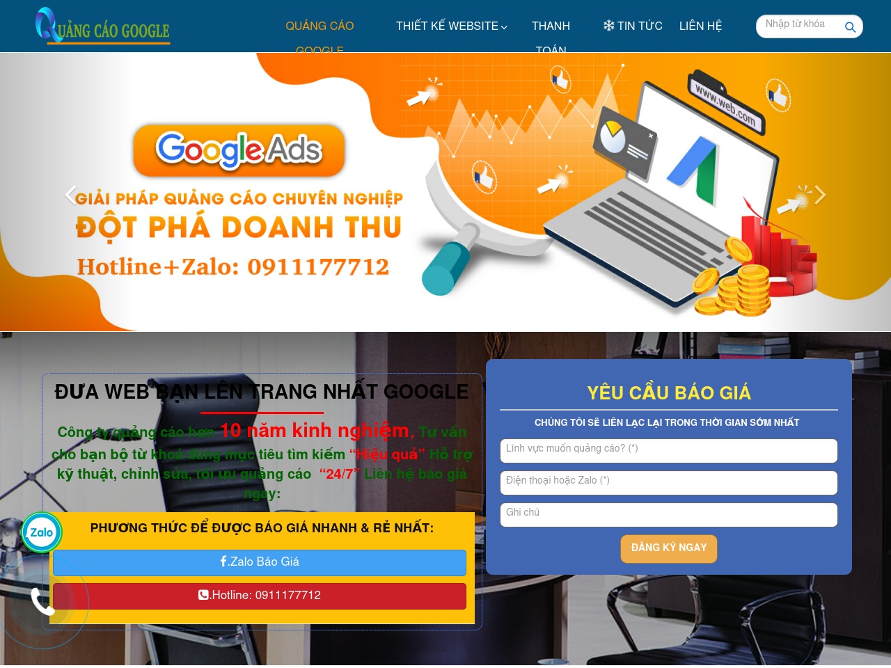 duaweblengoogle.com screenshot alt-text