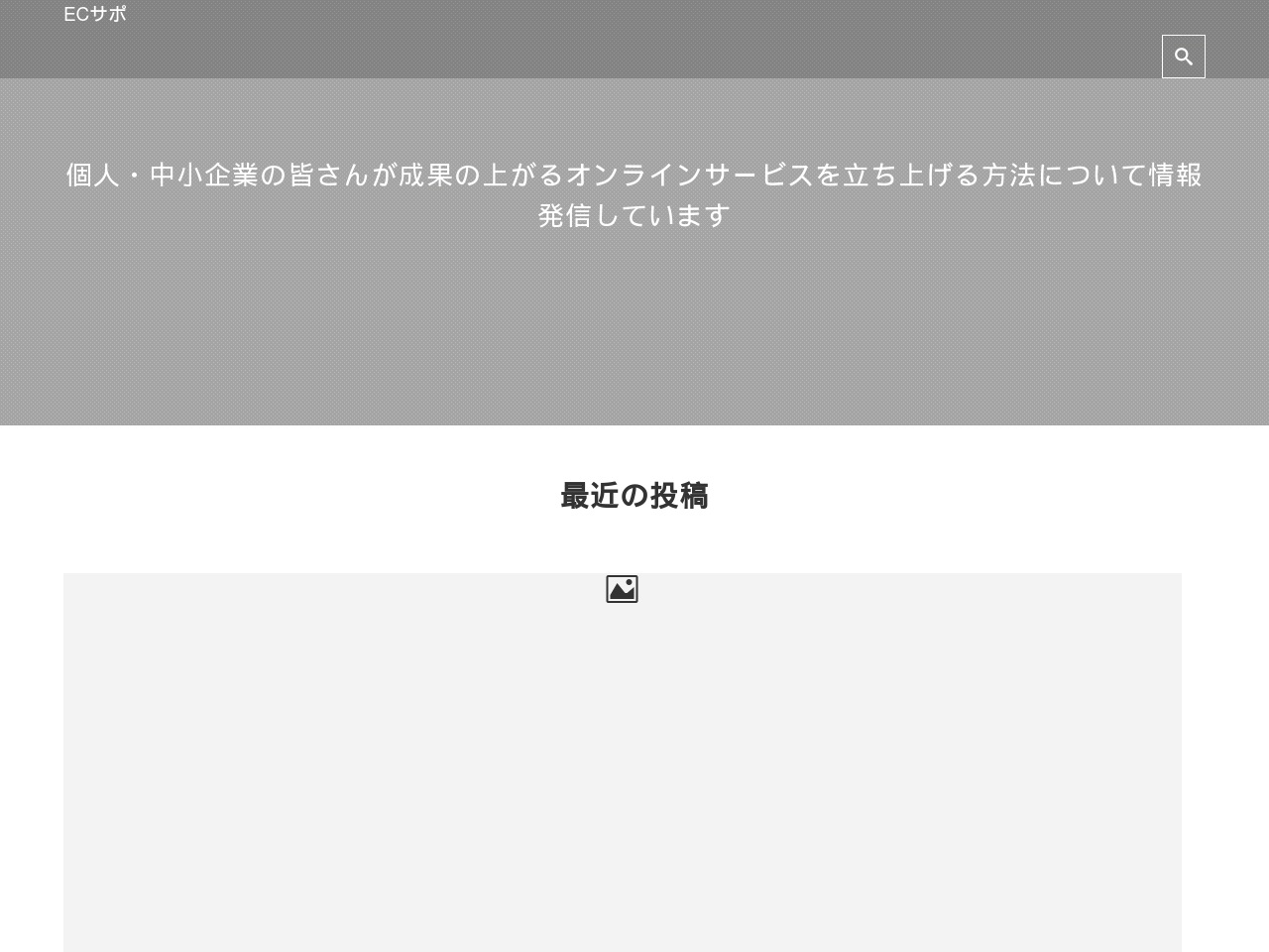 alt-text