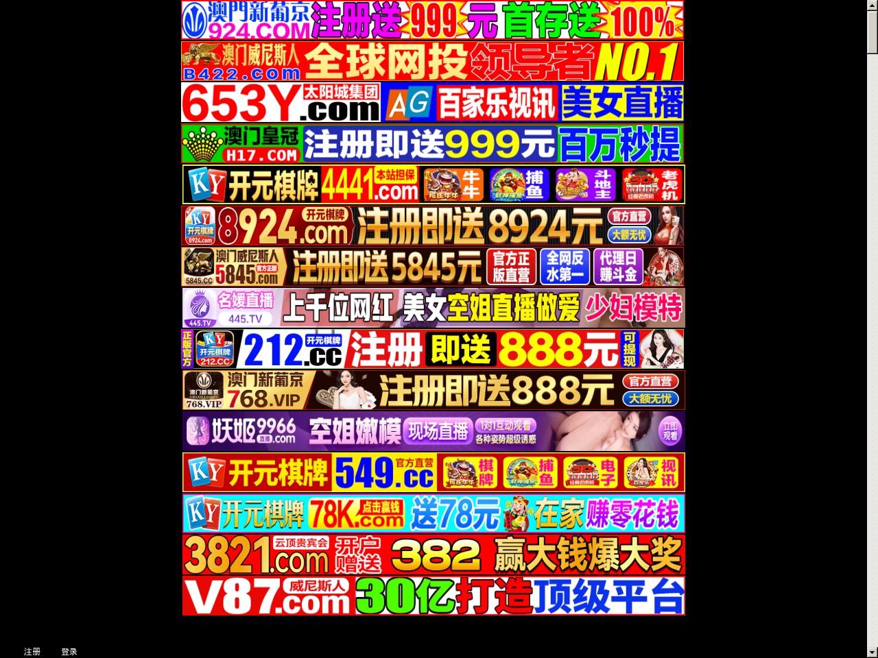 alt-text
