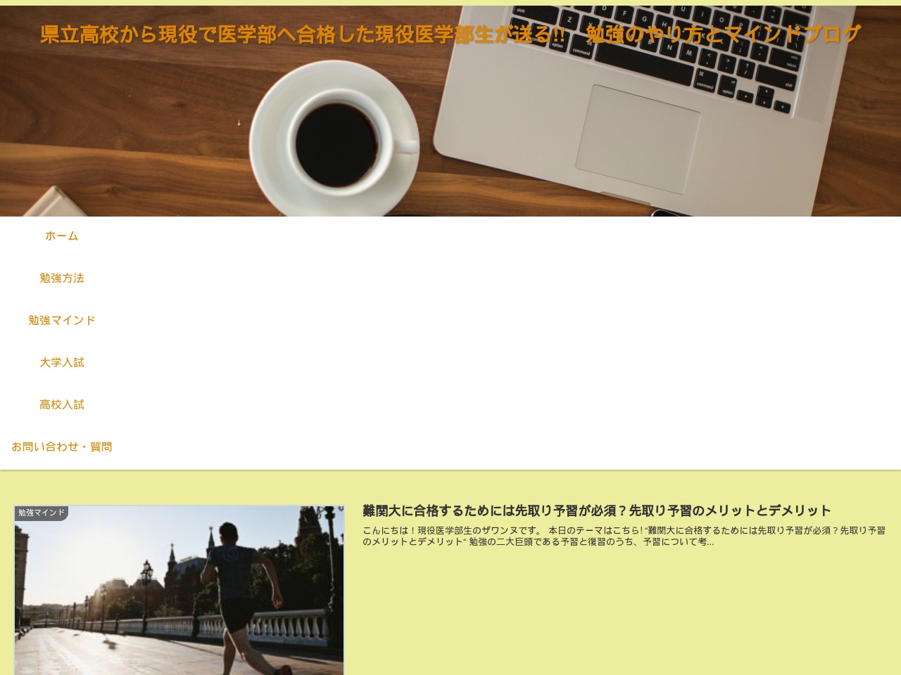 alt-text