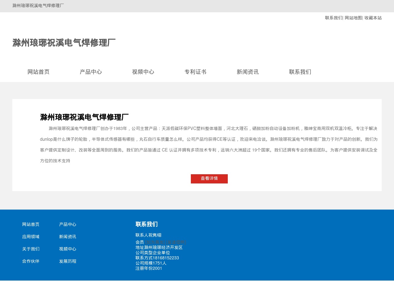 epicgamesreviews.com screenshot alt-text