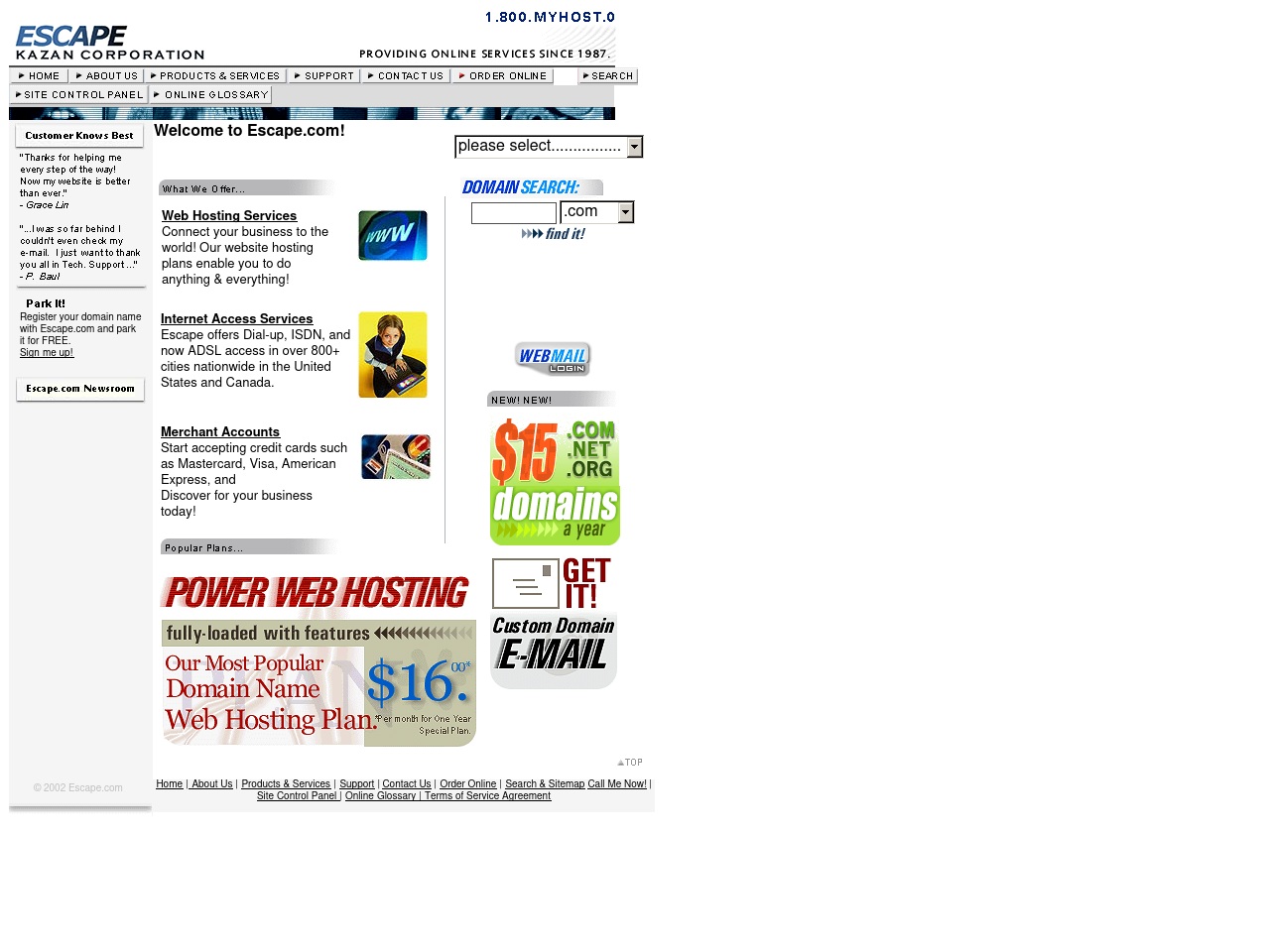 escape.com screenshot alt-text