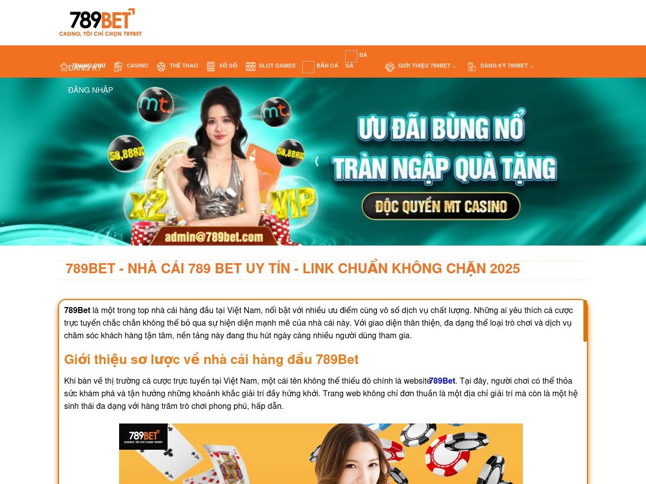 et789.com screenshot alt-text