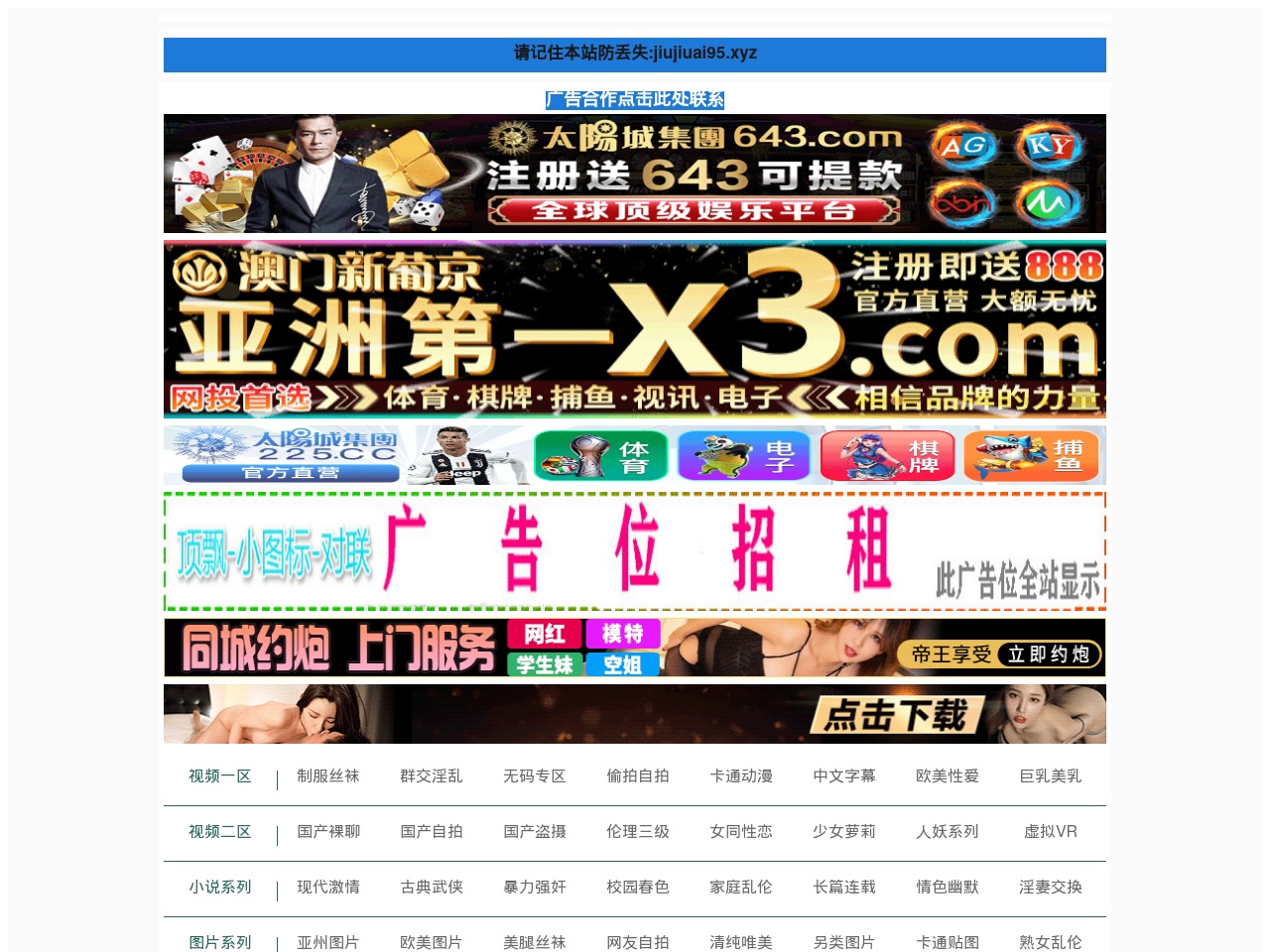 etafy.com screenshot alt-text