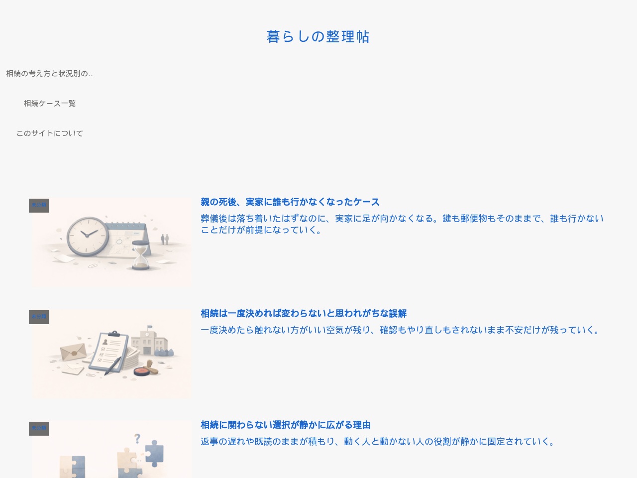 everyday-support.com screenshot alt-text