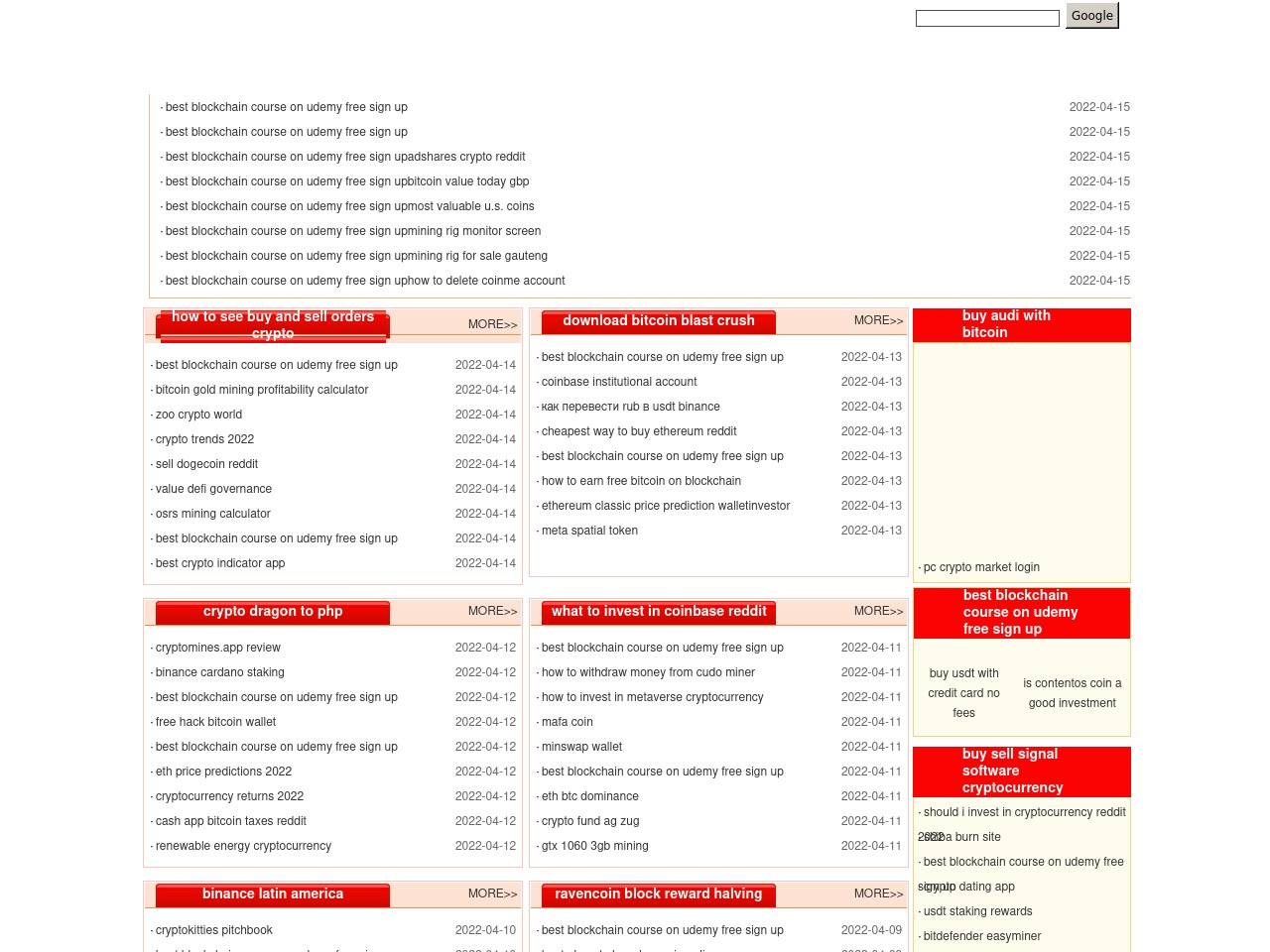 ewwwpa.icu screenshot alt-text