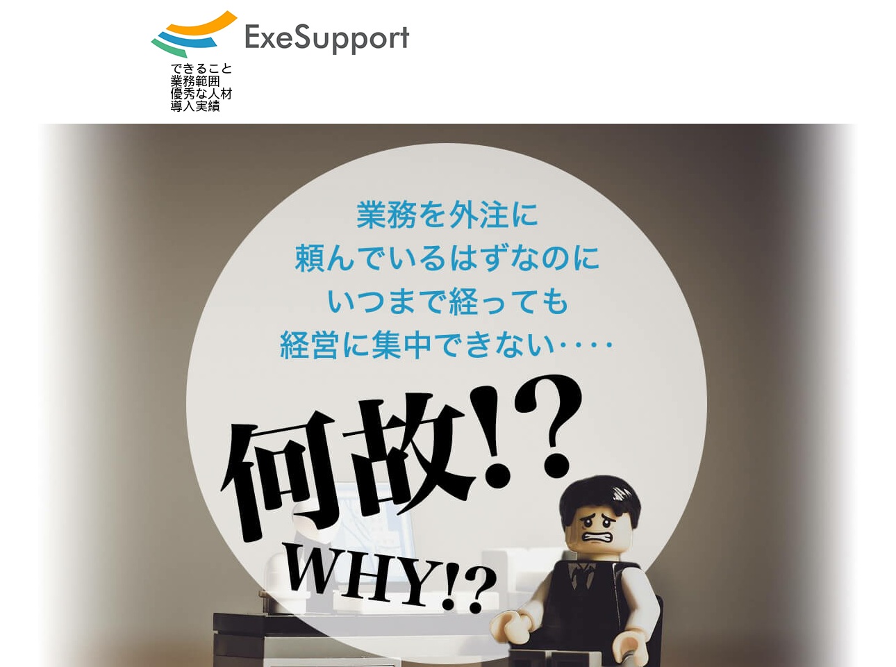 alt-text