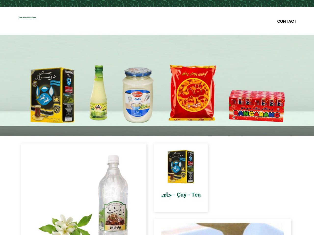 farsmarketistanbul.com screenshot alt-text