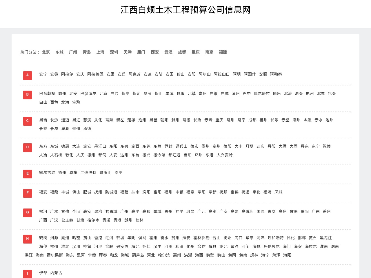 freecsgoknife.com screenshot alt-text