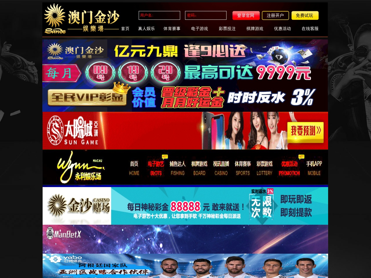 fx-support.com screenshot alt-text