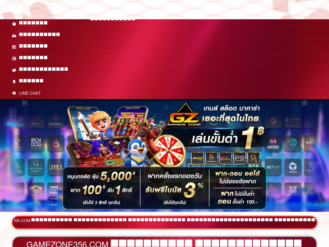 gamezone356.com screenshot alt-text
