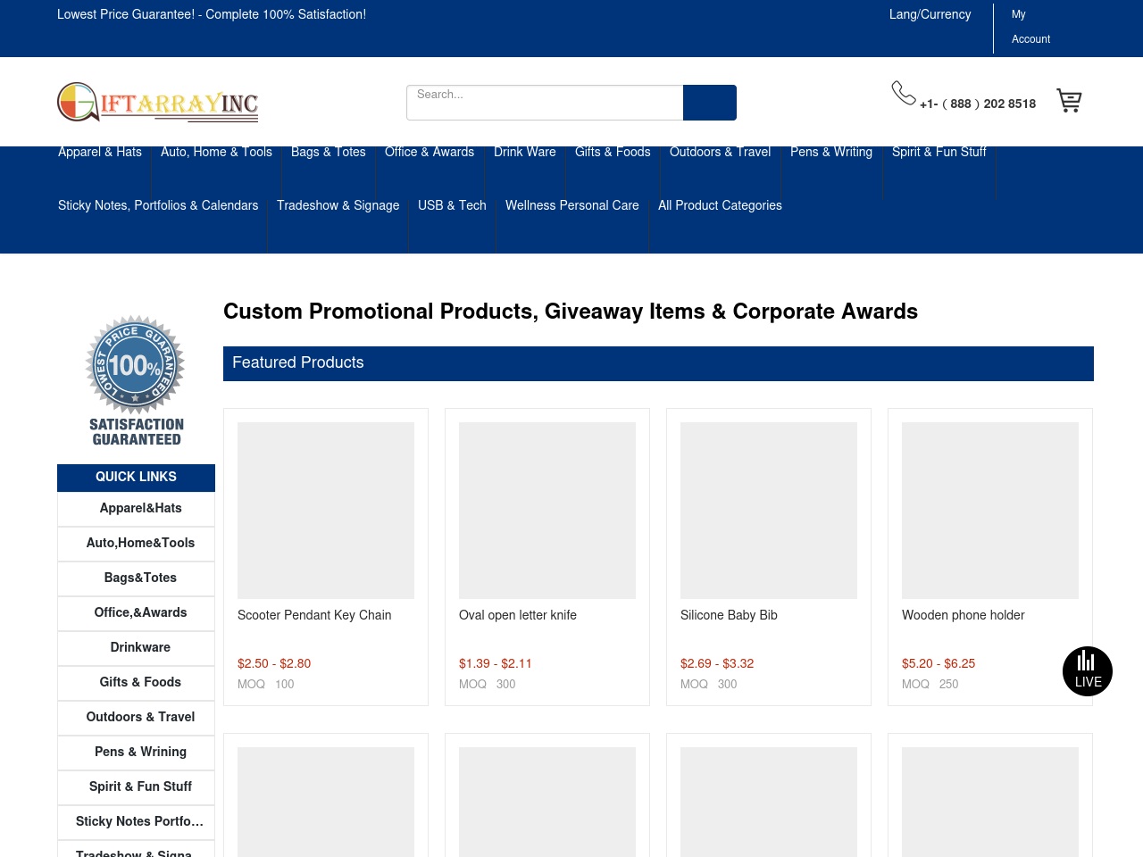 giftarray.com screenshot alt-text