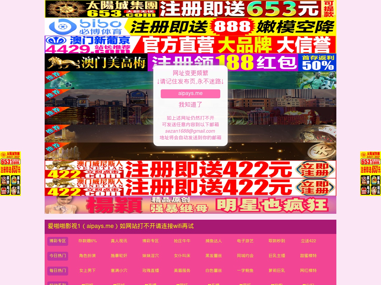 alt-text