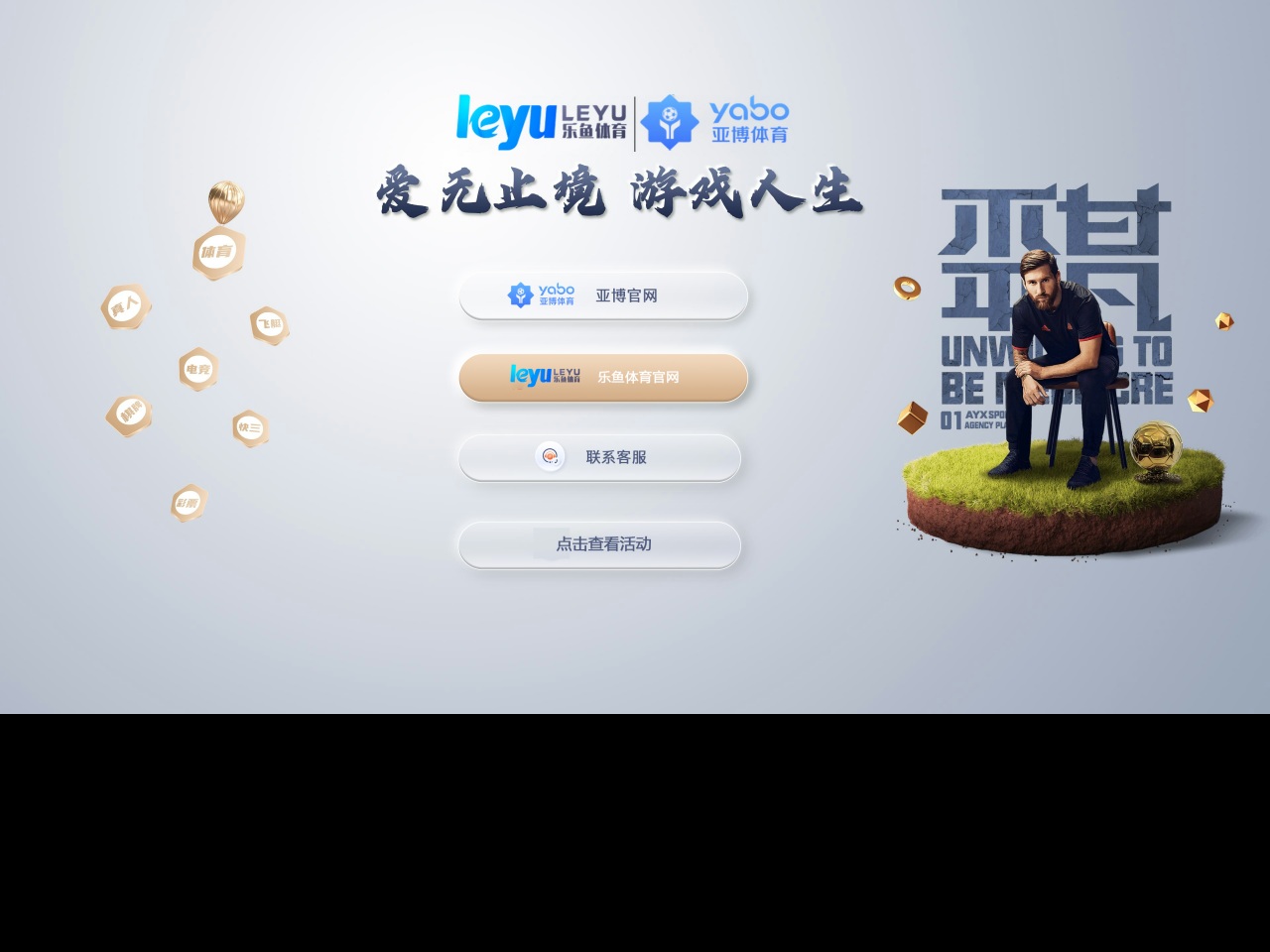 goldlinkedin.net screenshot alt-text