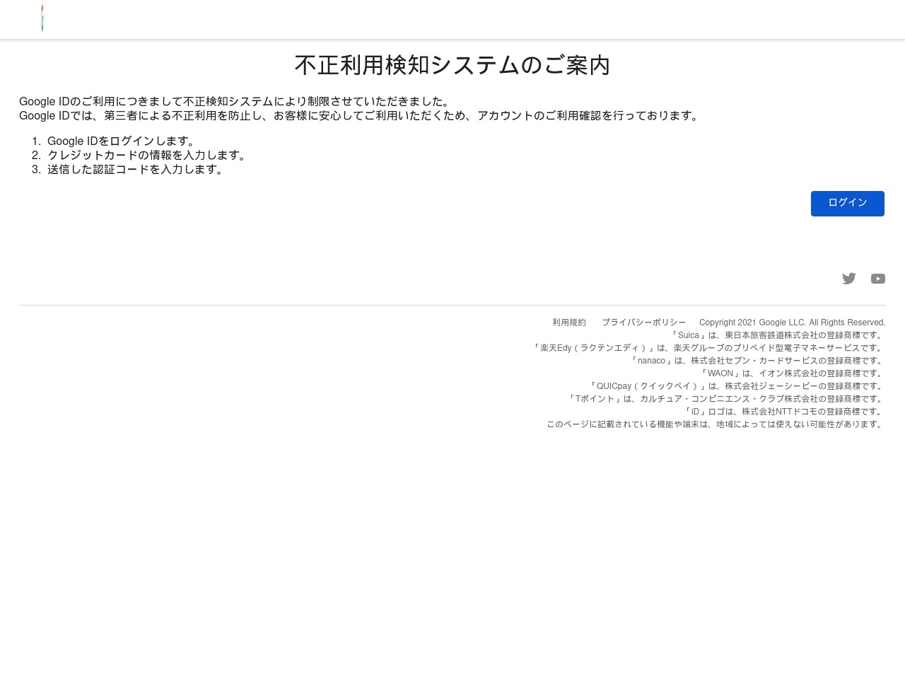 alt-text