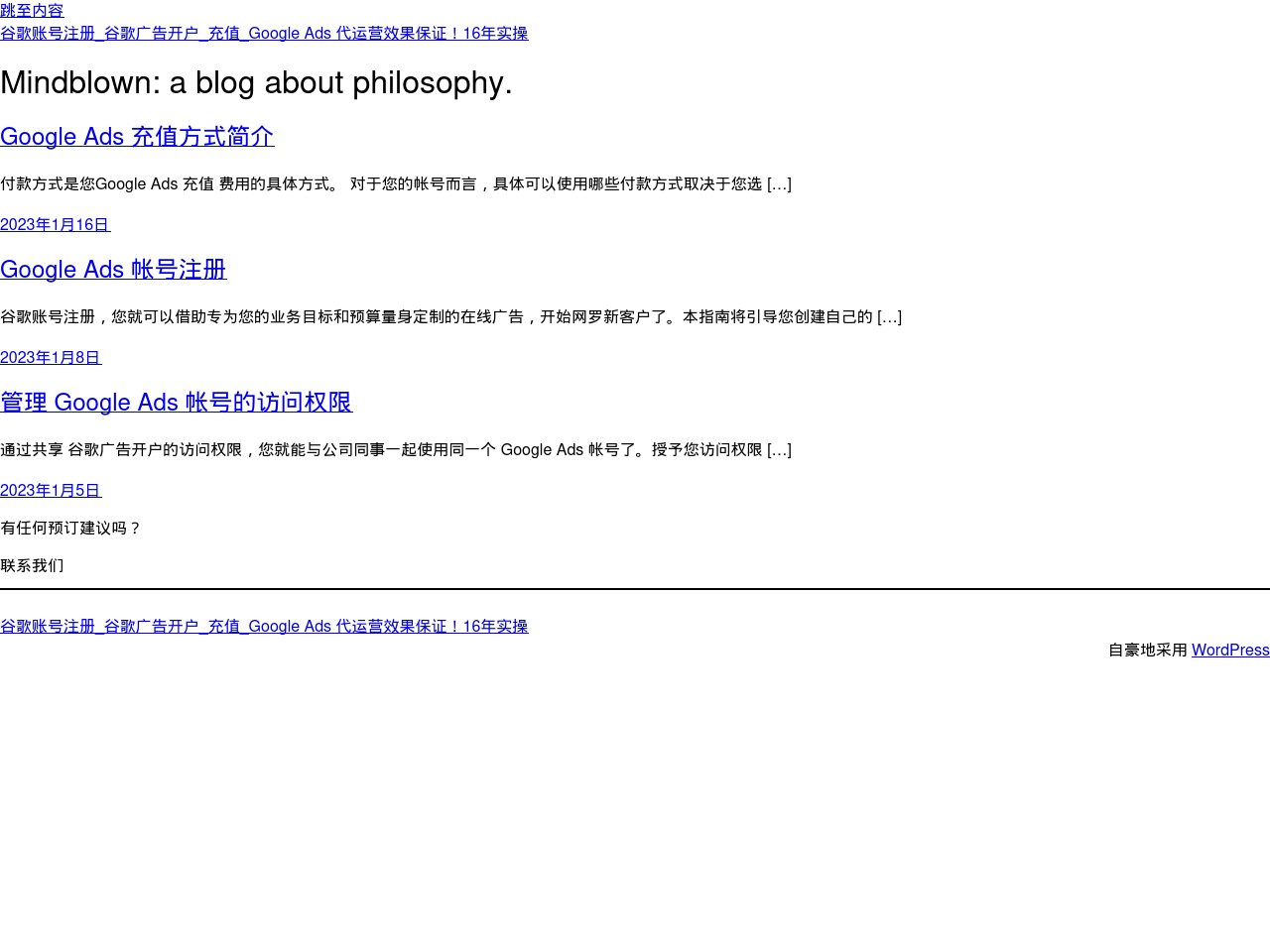 alt-text