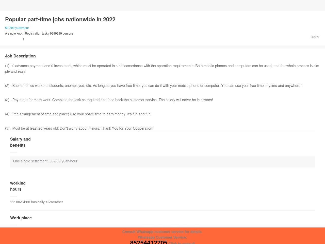 googlee.top screenshot alt-text