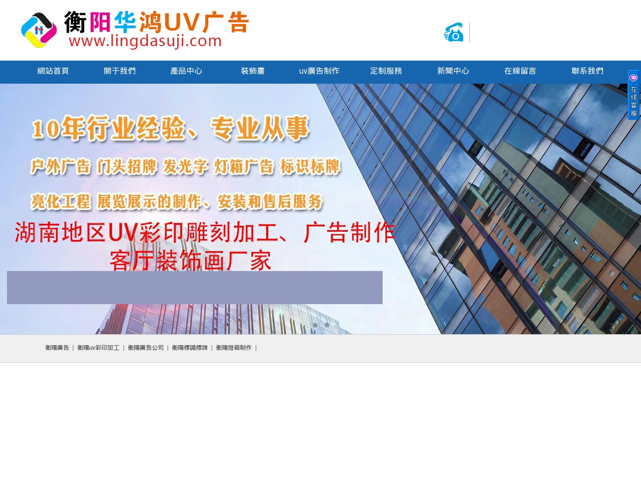 googlegis.com screenshot alt-text