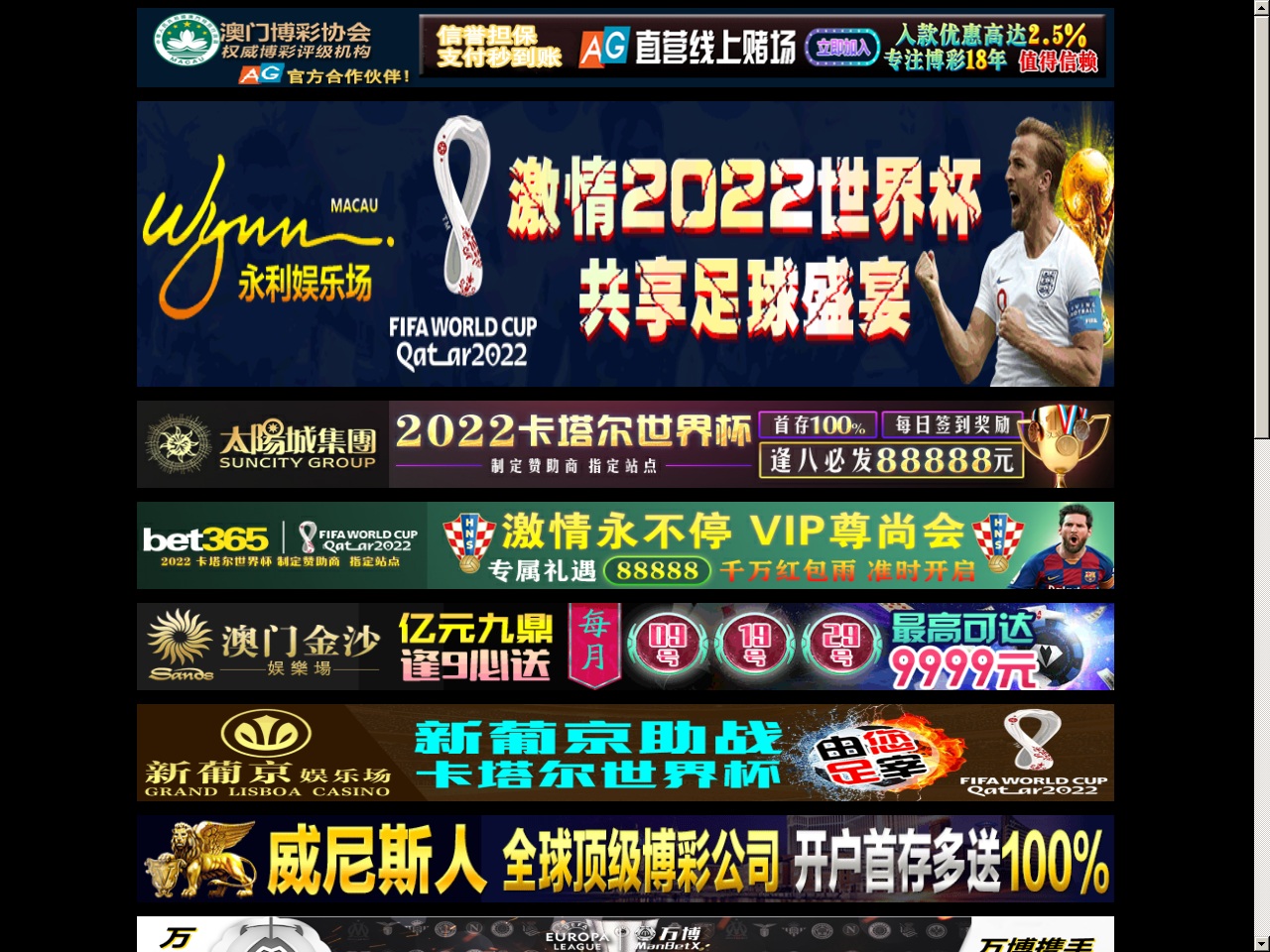 googlegsm.com screenshot alt-text