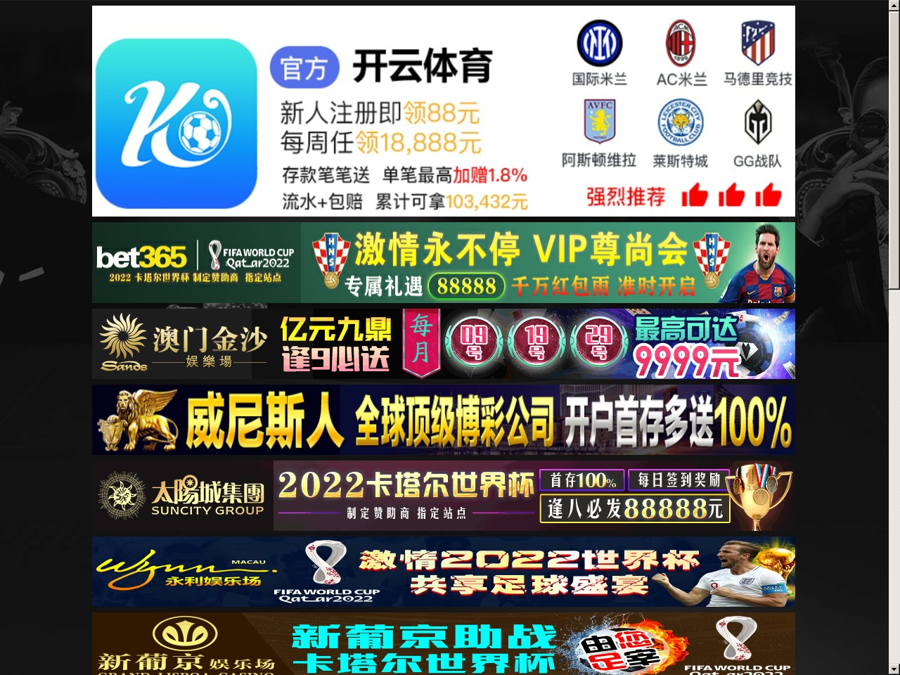 googlemybiz.net screenshot alt-text
