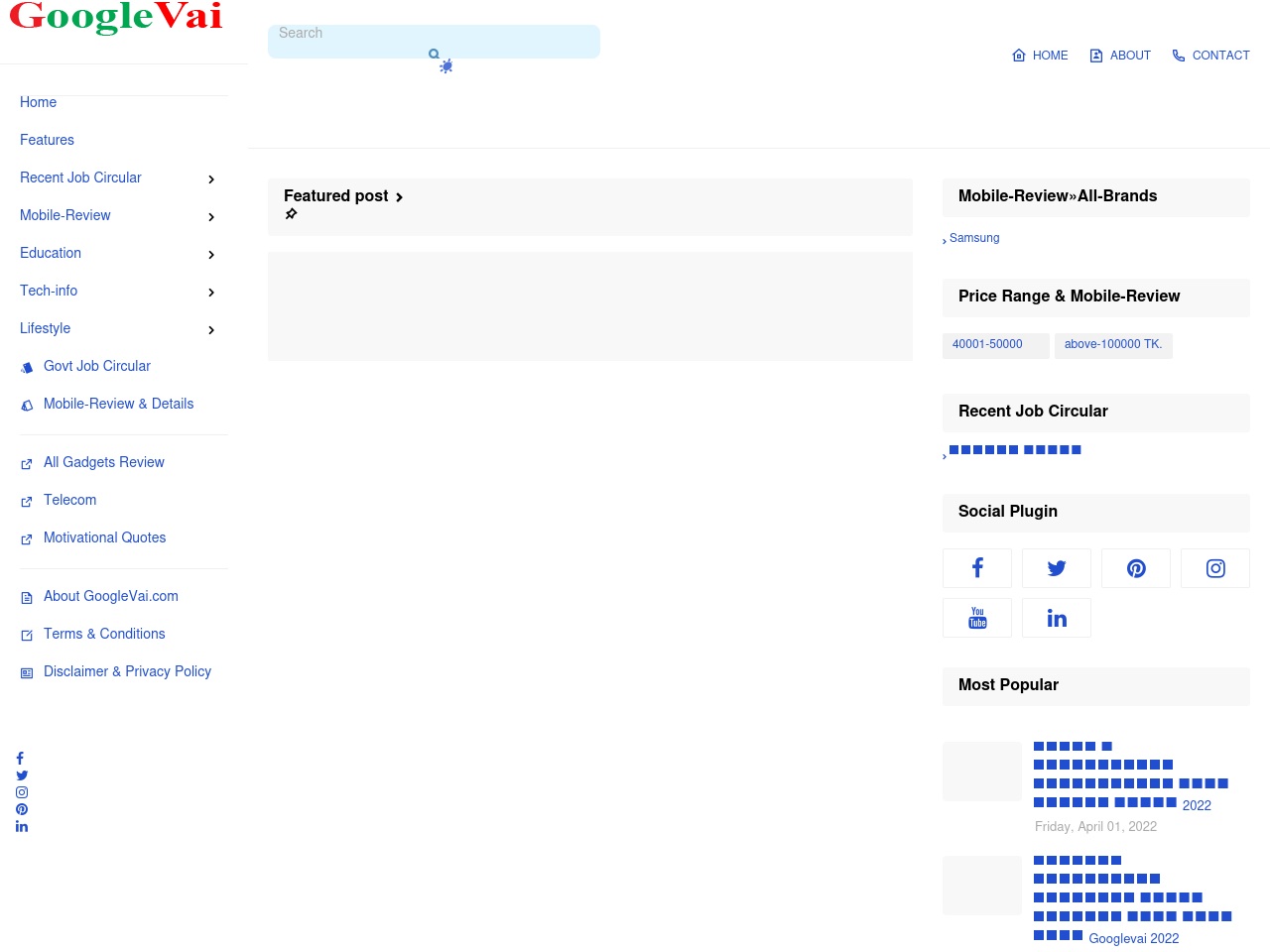 alt-text