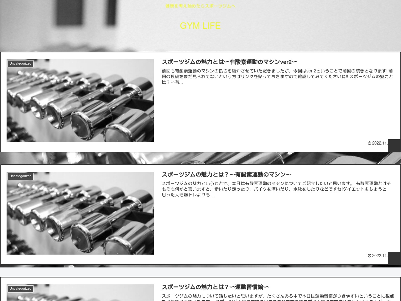 alt-text