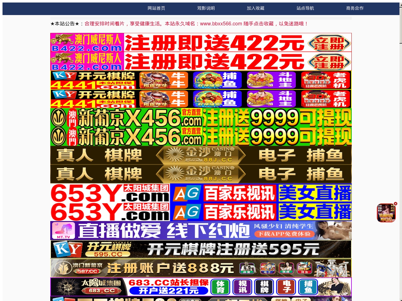 alt-text
