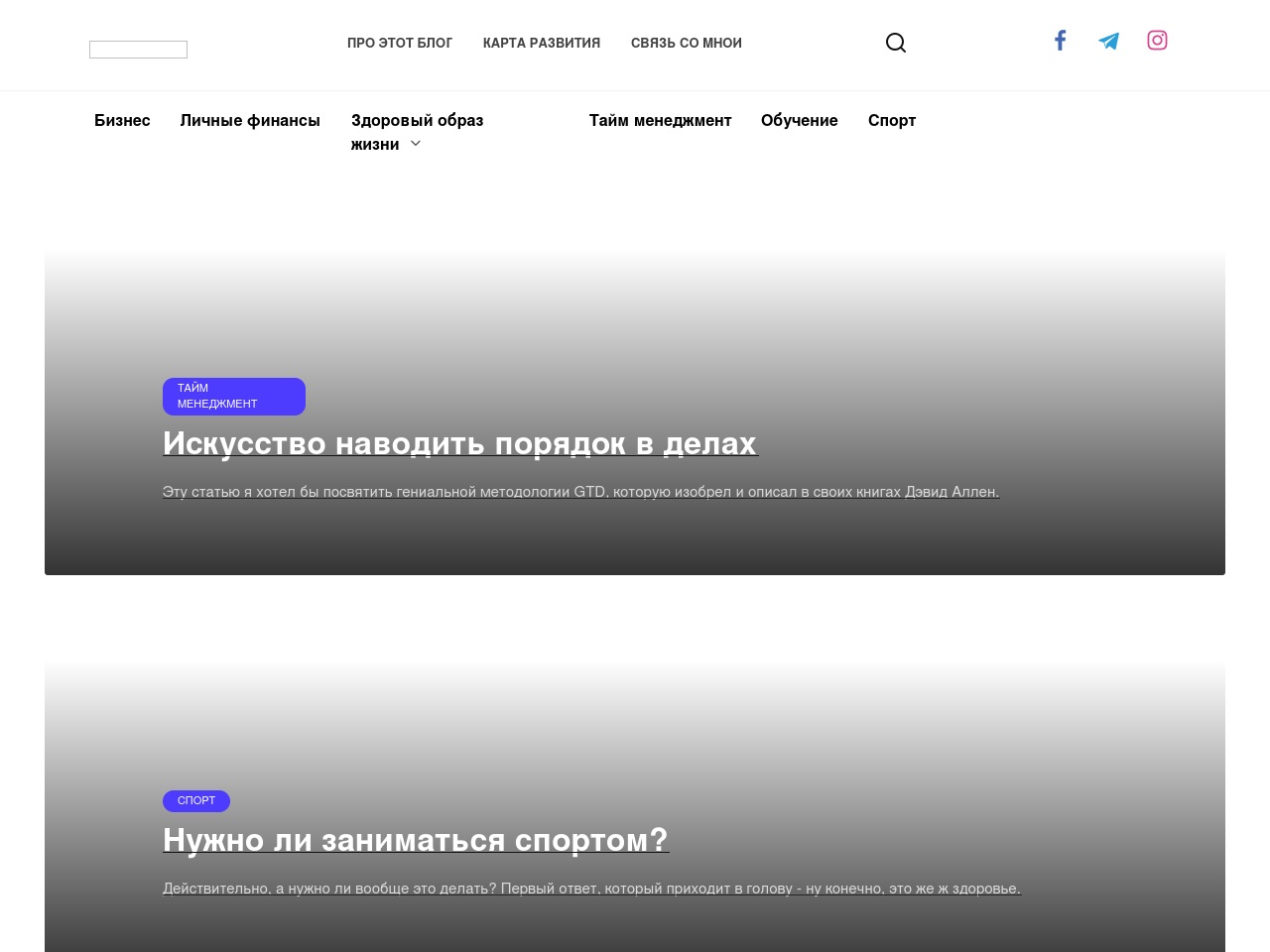hanzhonkov.com screenshot alt-text